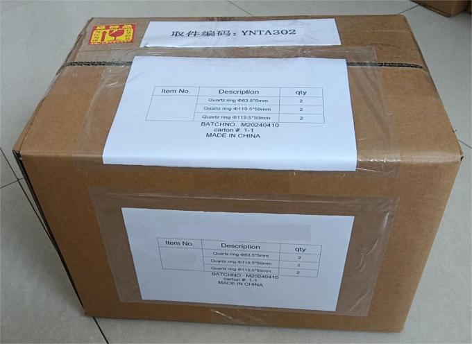 UV-reflecterende kwartsplaat koude spiegel reflector voor precisie 2